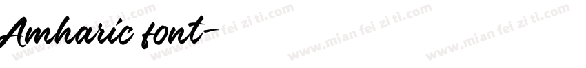Amharic font字体转换